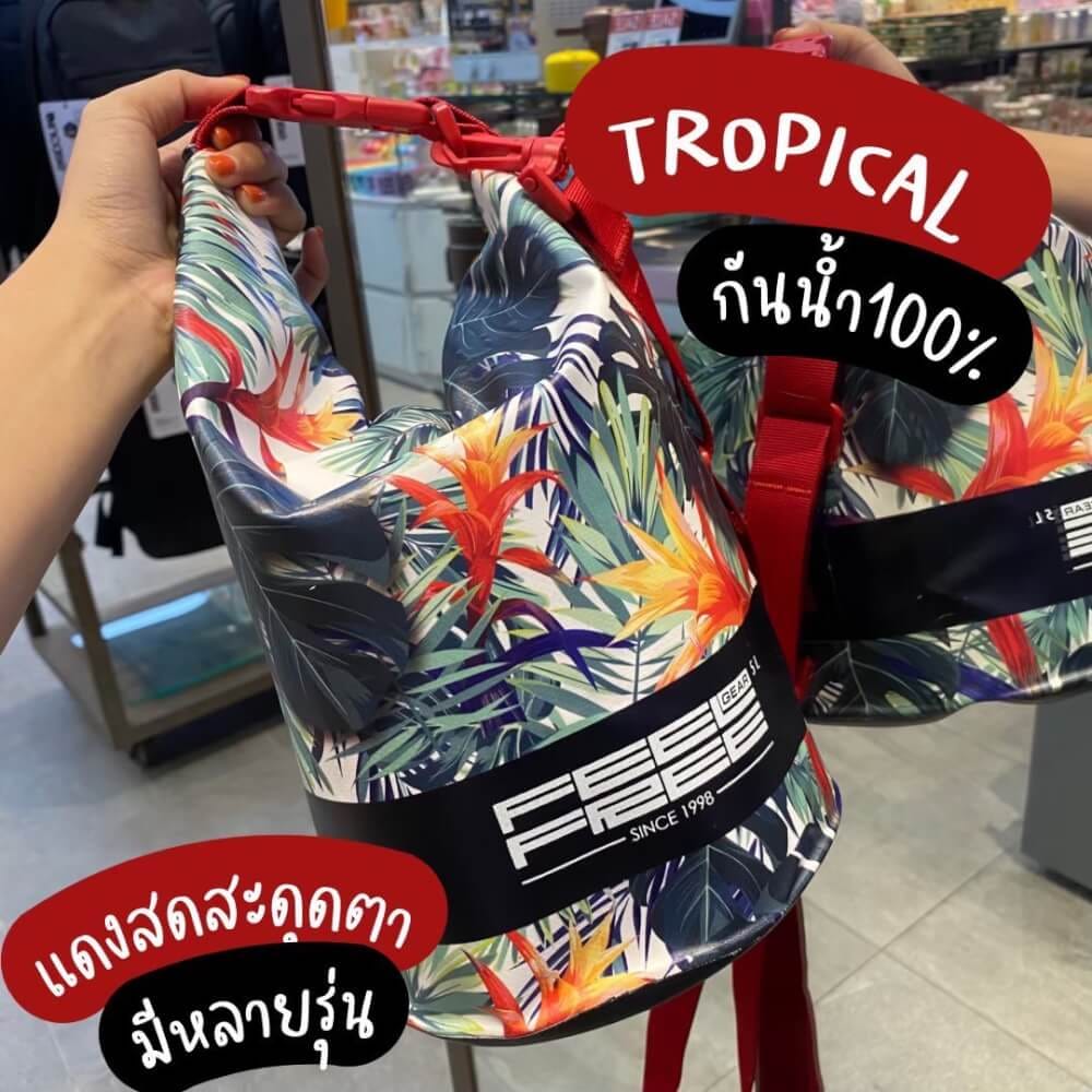 กระเป๋ากันน้ำ FEELFREE  DRY TUBE TROPICAL15L สี BLACK/GREY_10